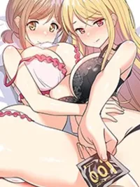 ติวรักกับครูสาวคนสวย ปกมังงะ ติวรักกับครูสาวคนสวย