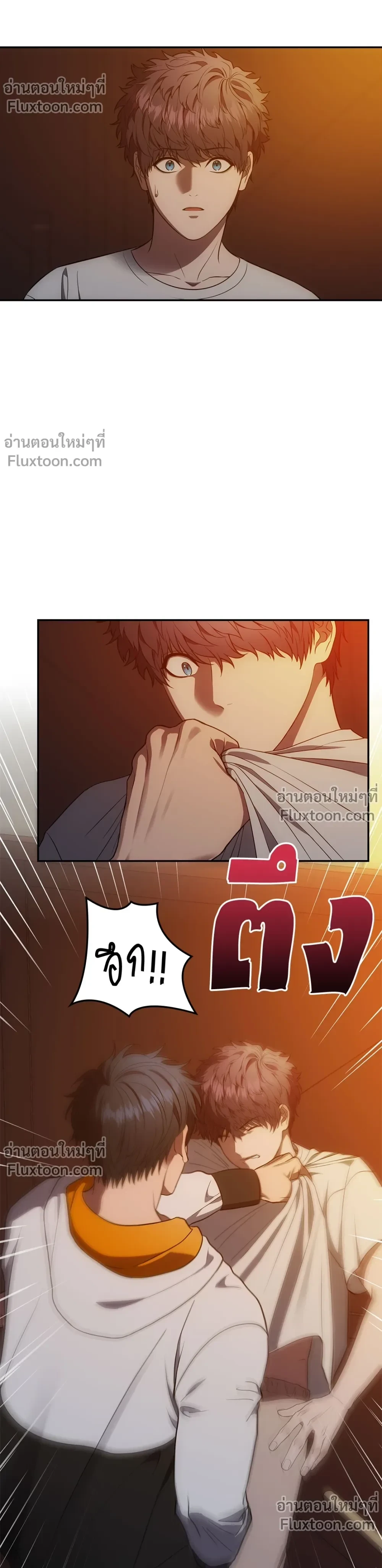 หน้าที่ 19