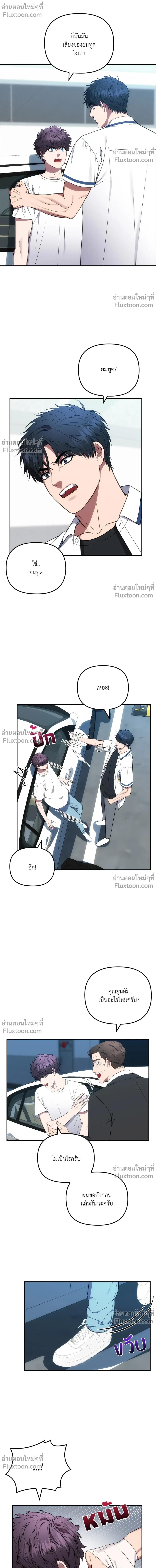 หน้าที่ 18