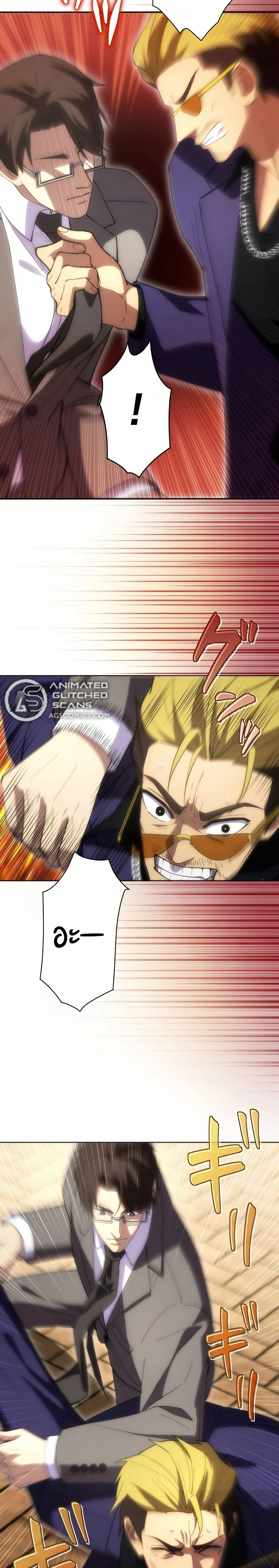 หน้าที่ 25