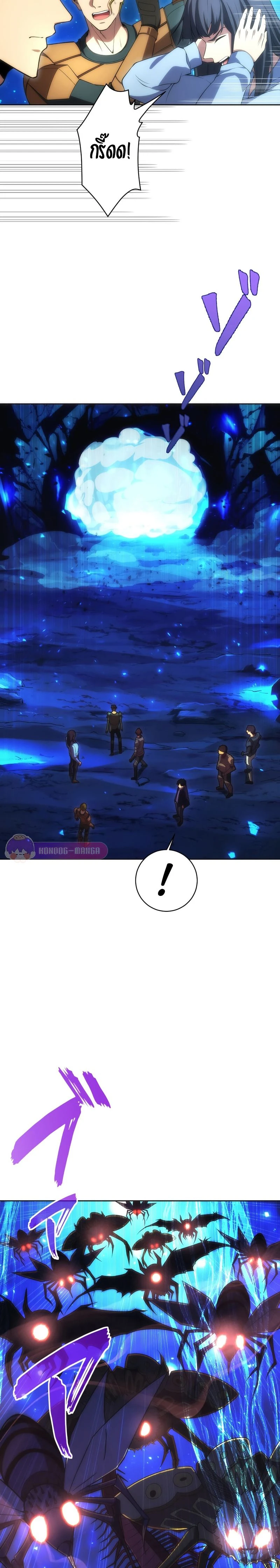 หน้าที่ 27