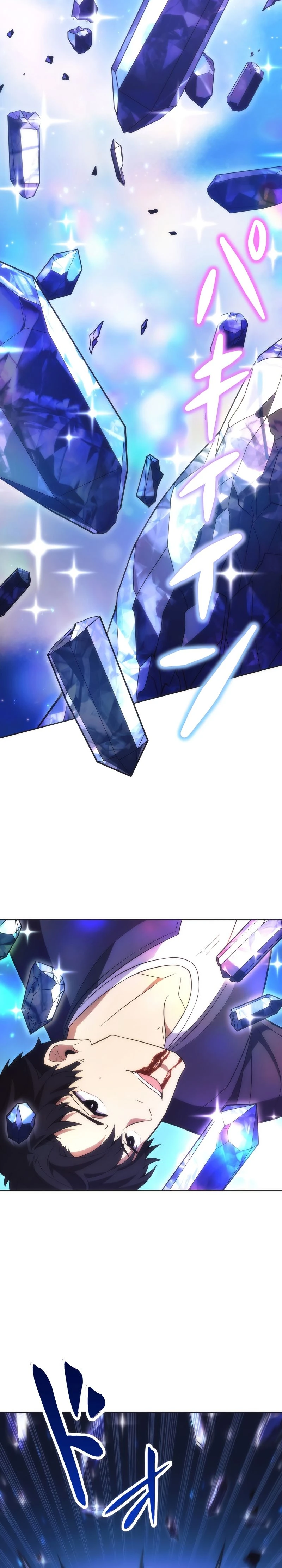 หน้าที่ 20