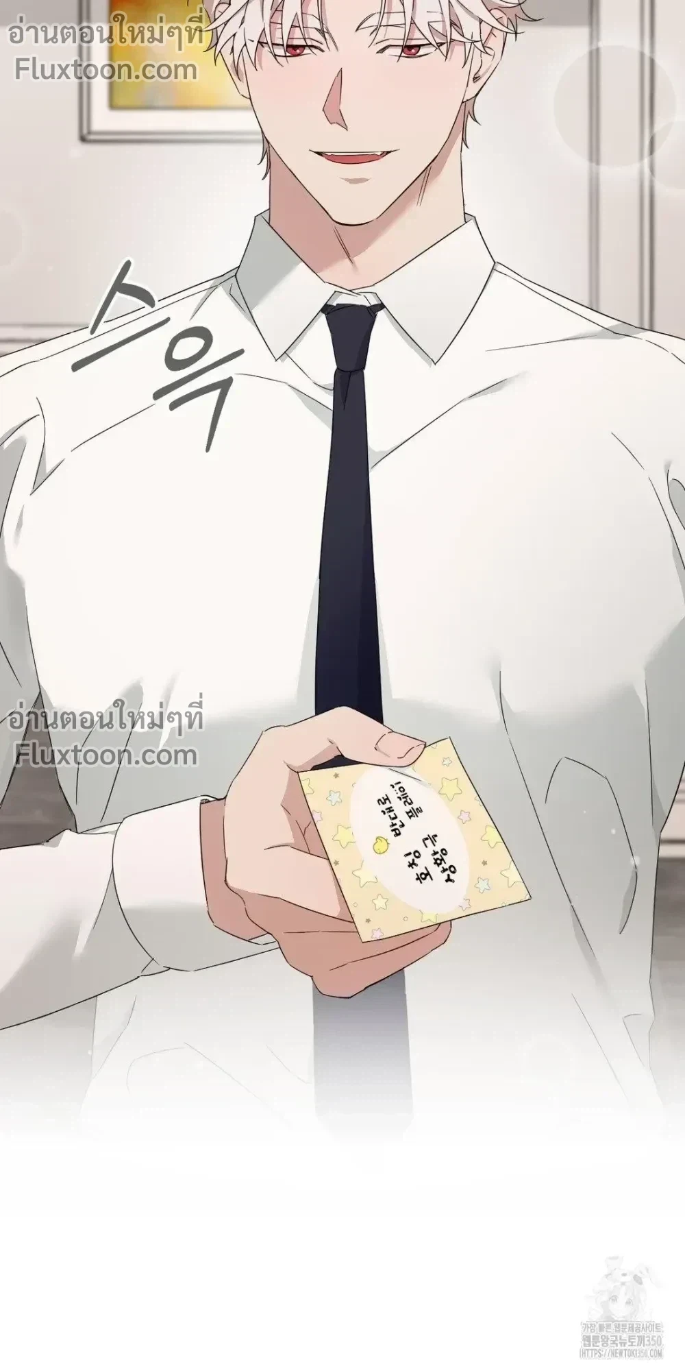 หน้าที่ 19