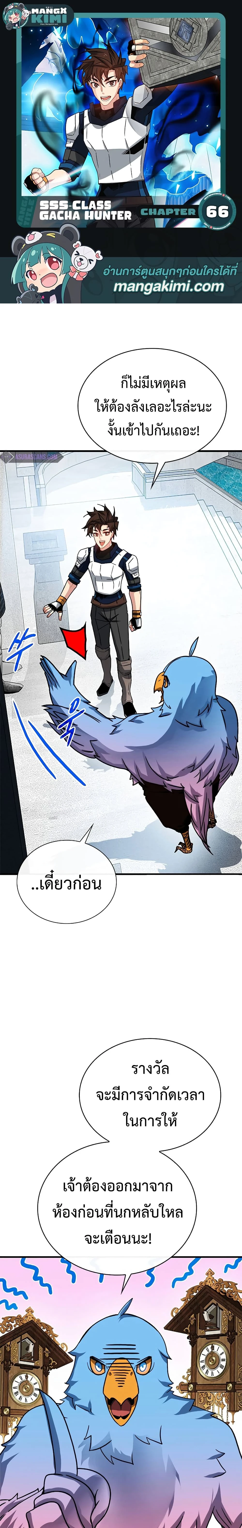 หน้าที่ 1