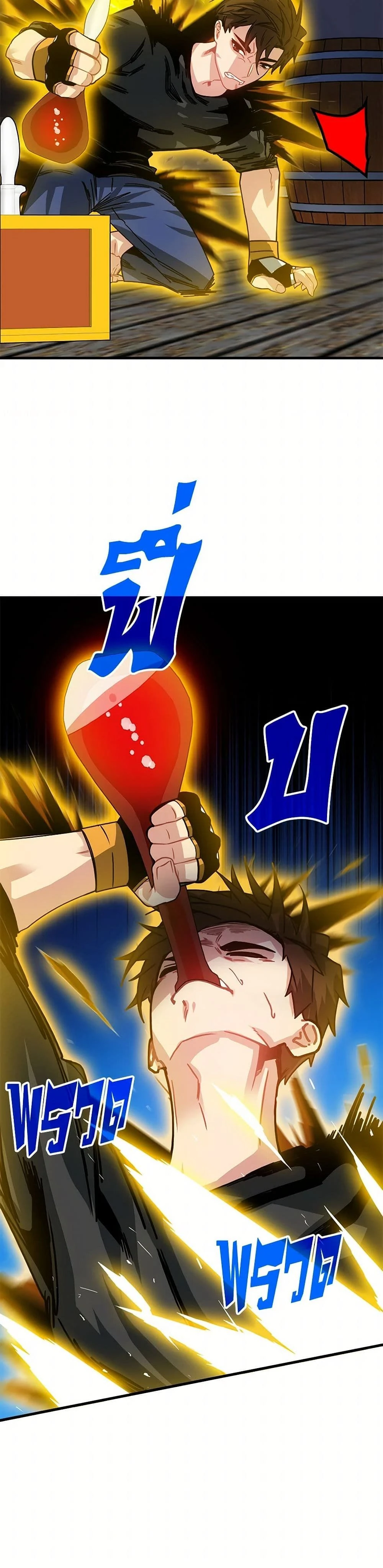 หน้าที่ 30