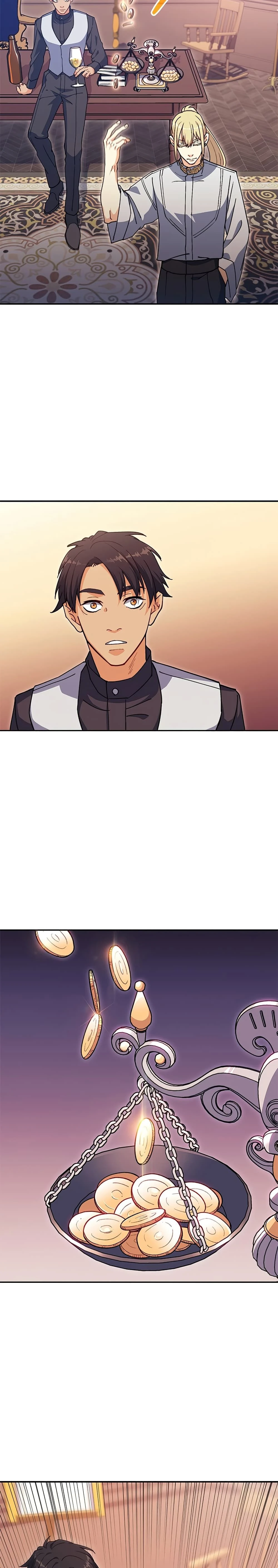 หน้าที่ 32