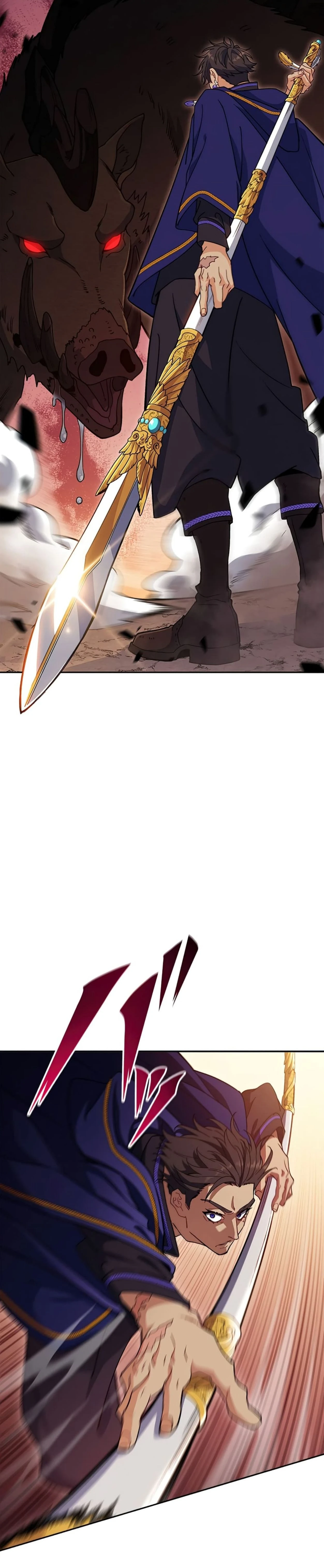 หน้าที่ 12