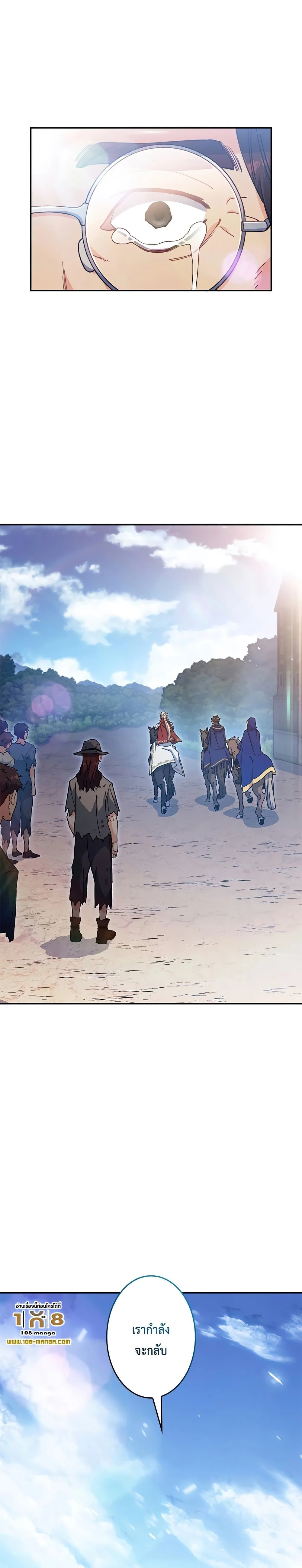 หน้าที่ 43