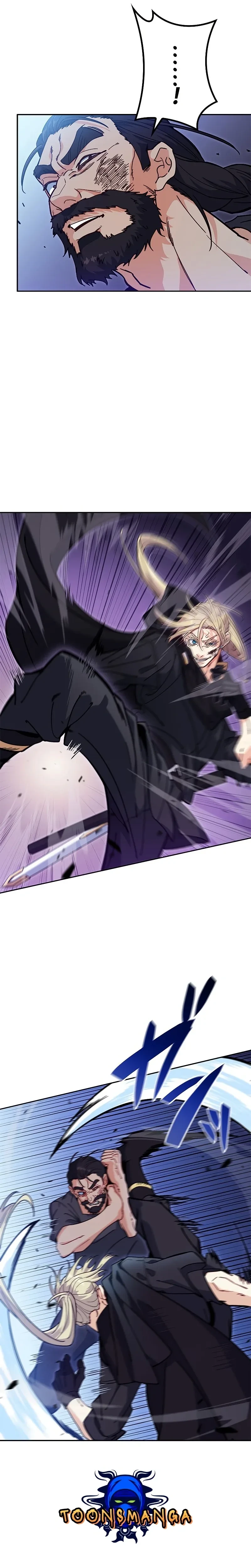 หน้าที่ 17