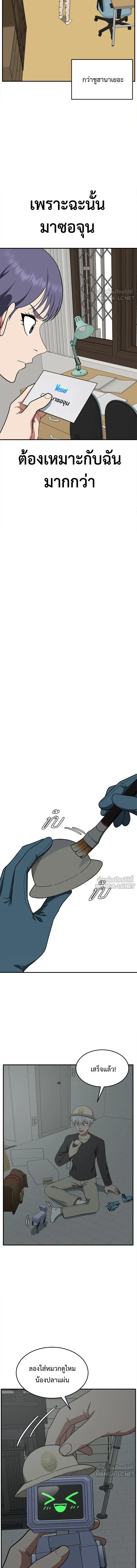 หน้าที่ 22