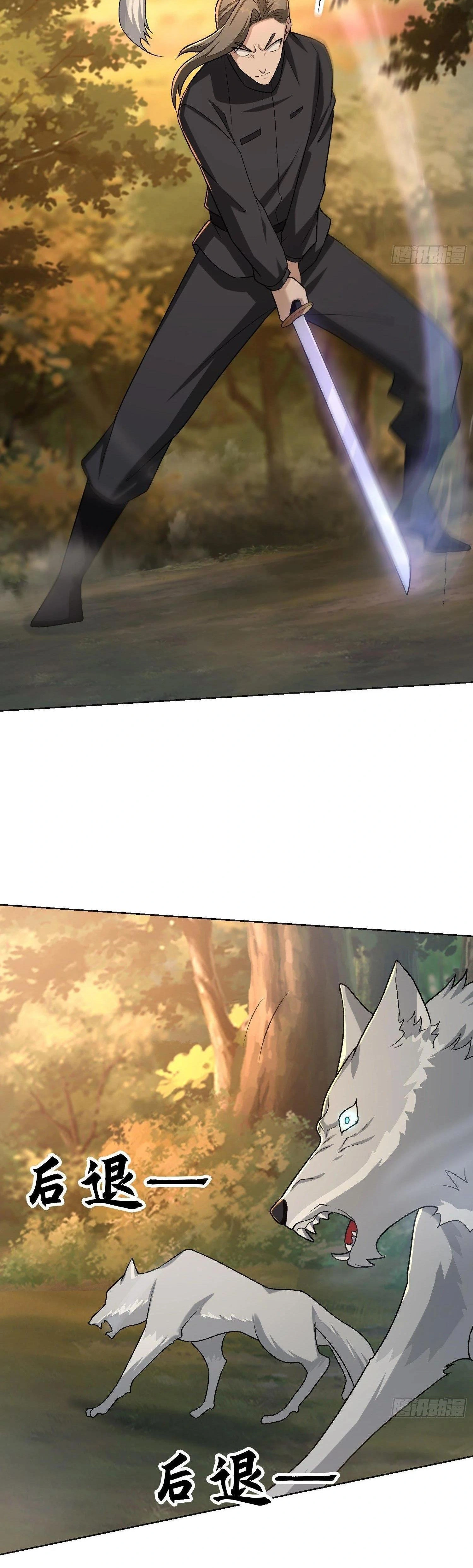 หน้าที่ 22