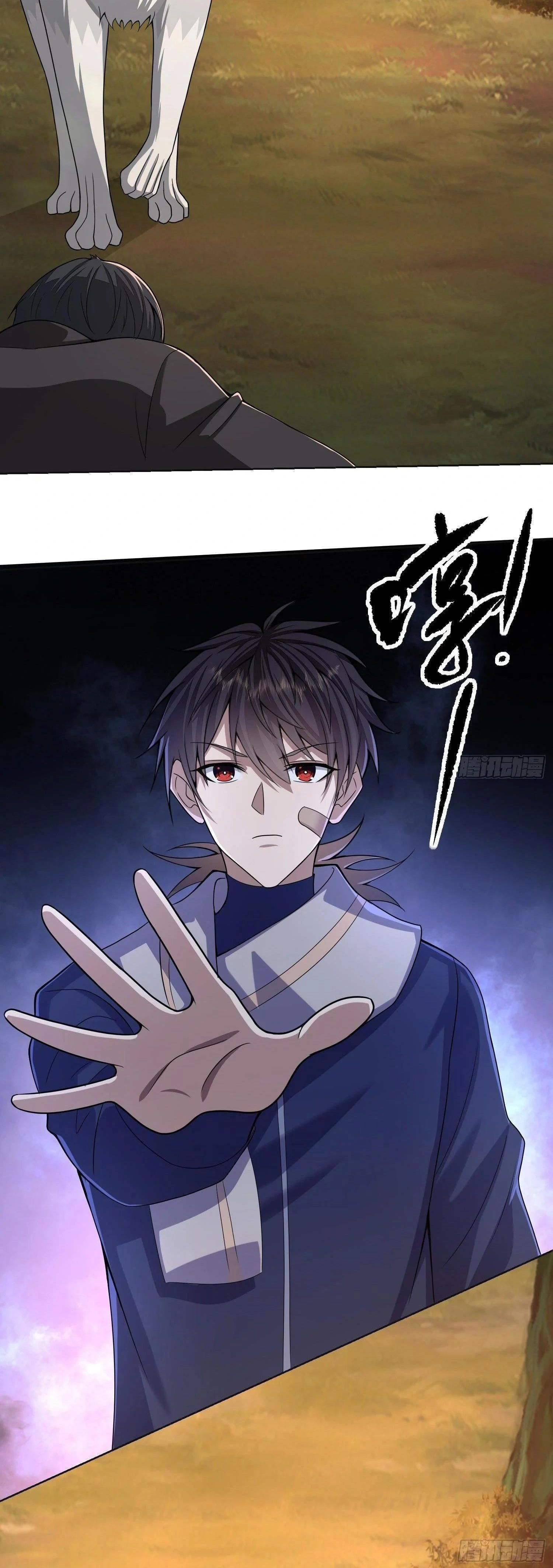 หน้าที่ 27