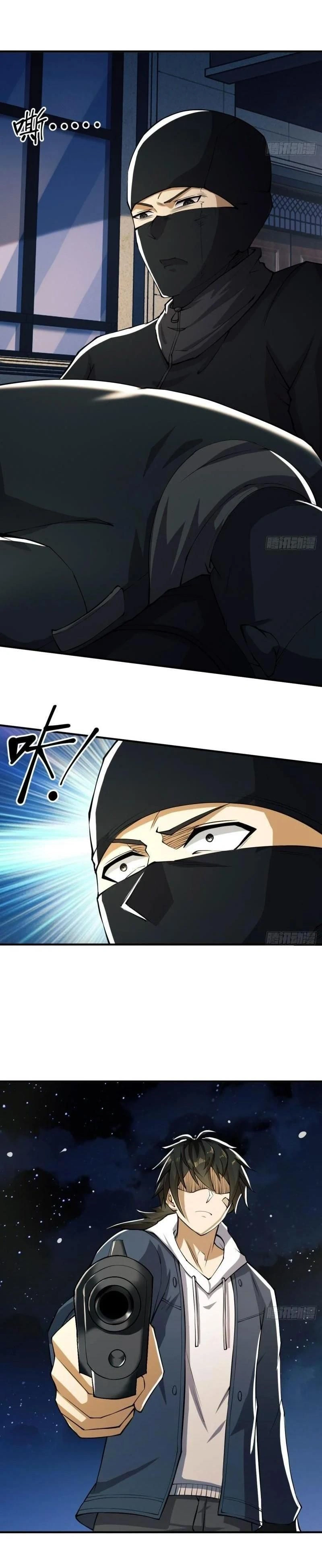 หน้าที่ 13