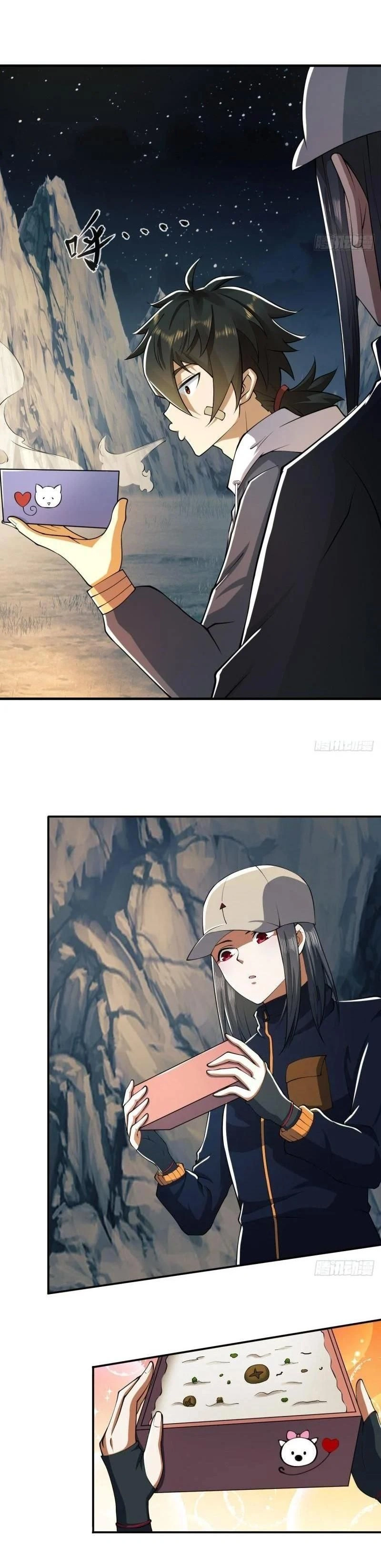 หน้าที่ 8