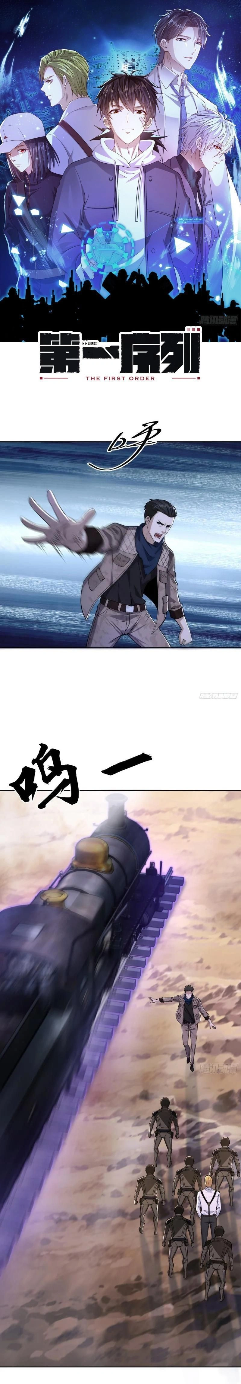 หน้าที่ 1