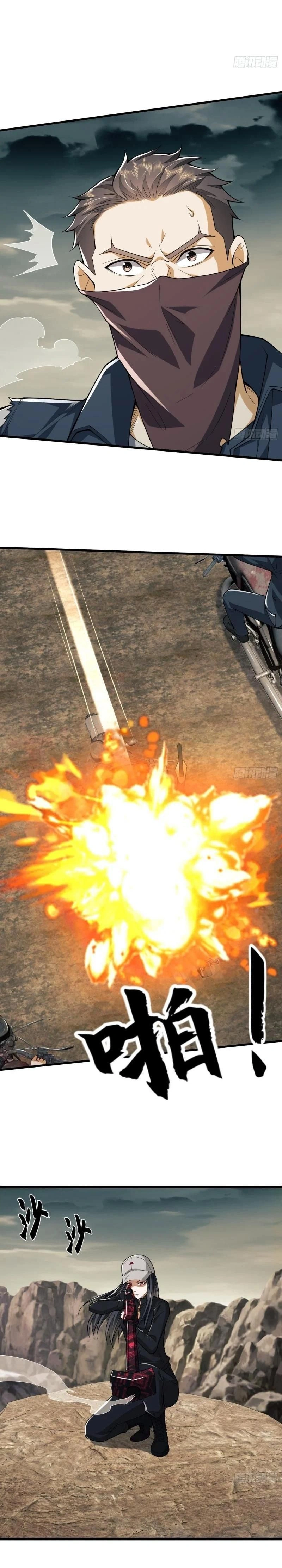 หน้าที่ 6