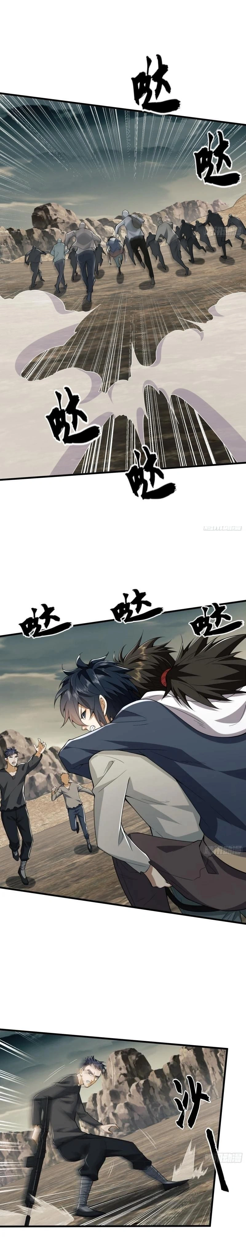 หน้าที่ 2