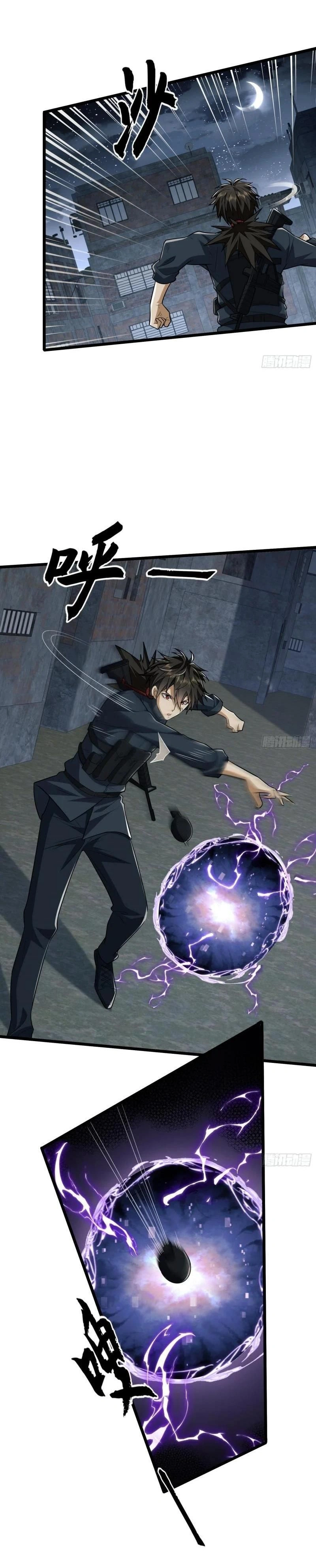 หน้าที่ 2