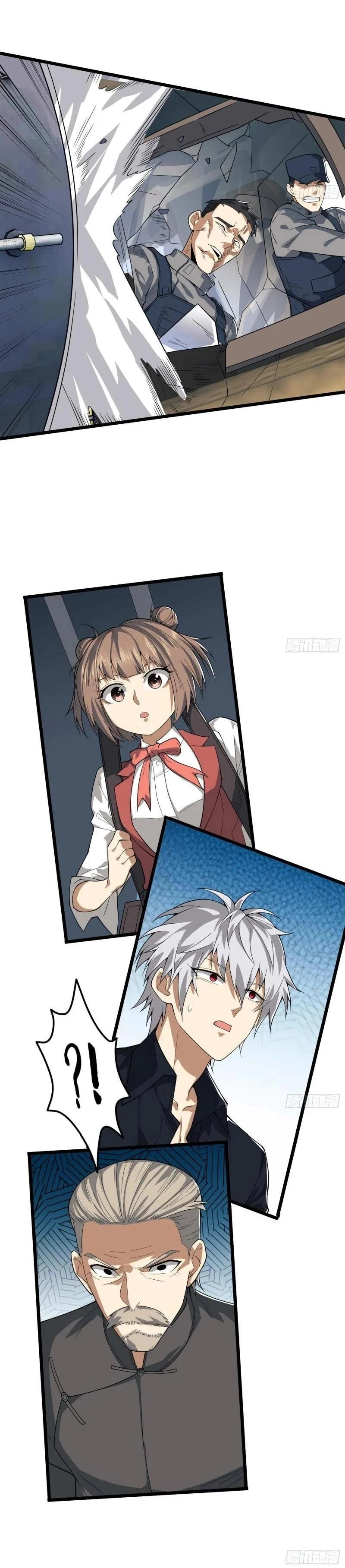 หน้าที่ 11