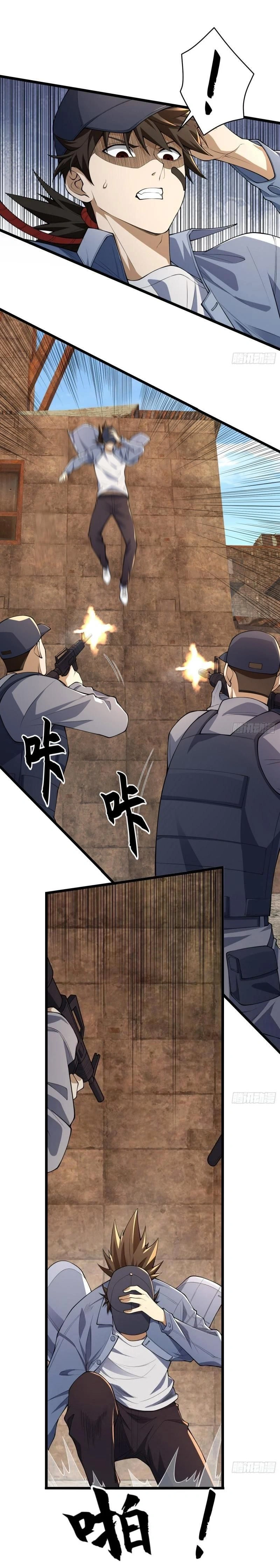 หน้าที่ 4