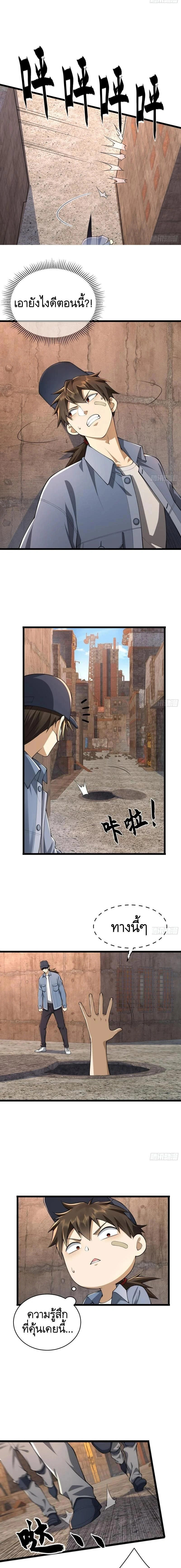 หน้าที่ 15