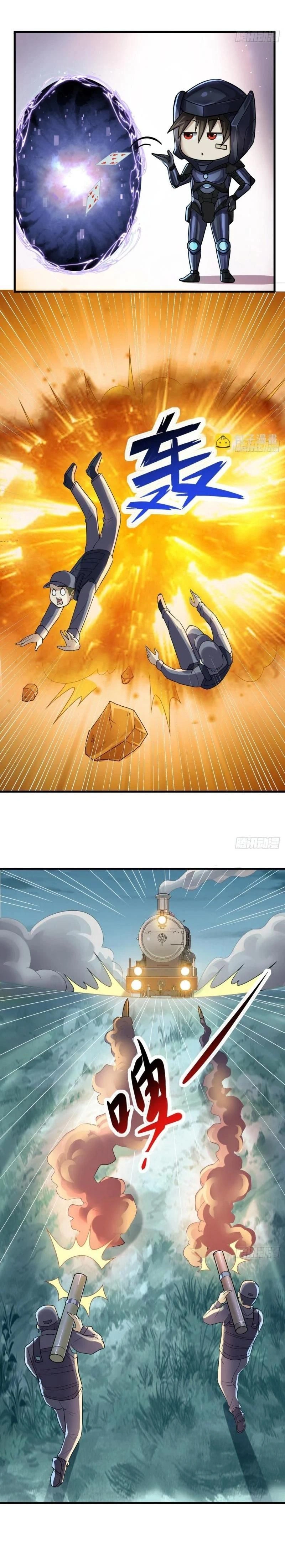 หน้าที่ 6