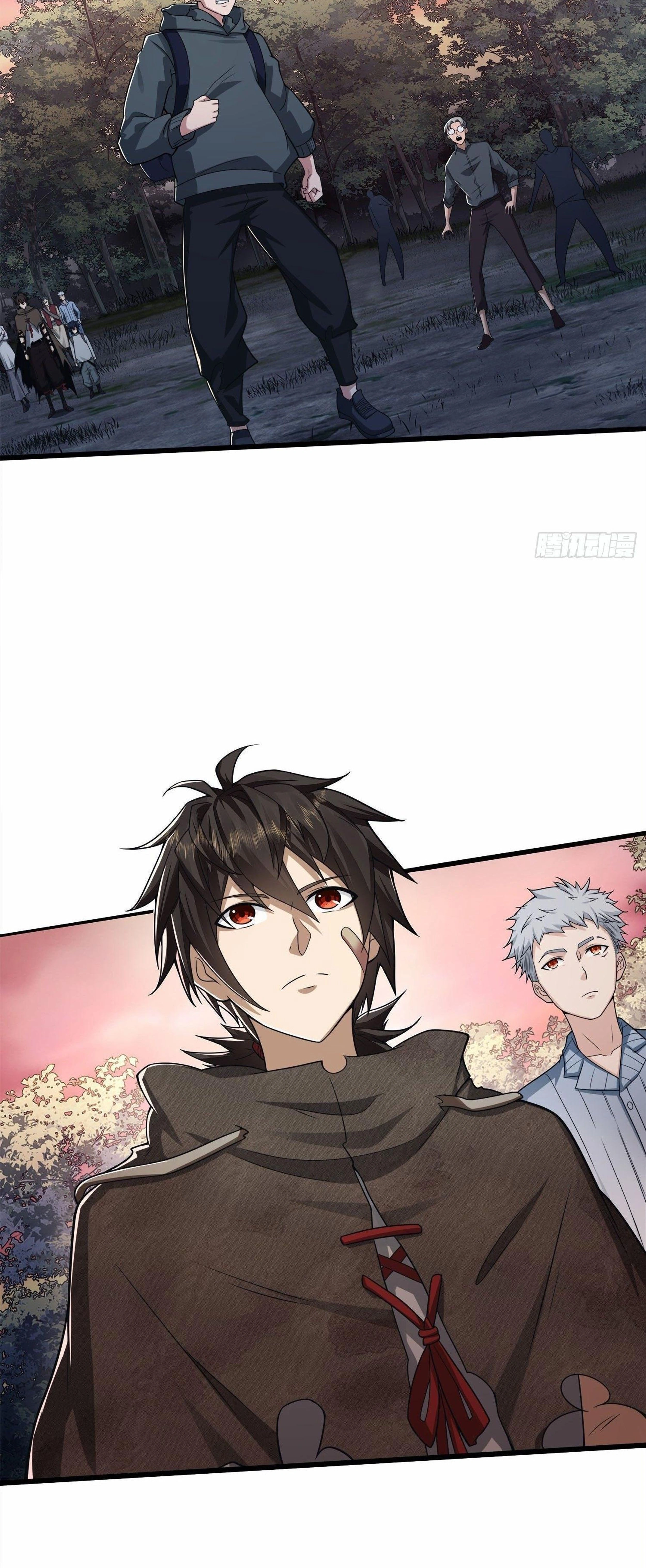 หน้าที่ 20