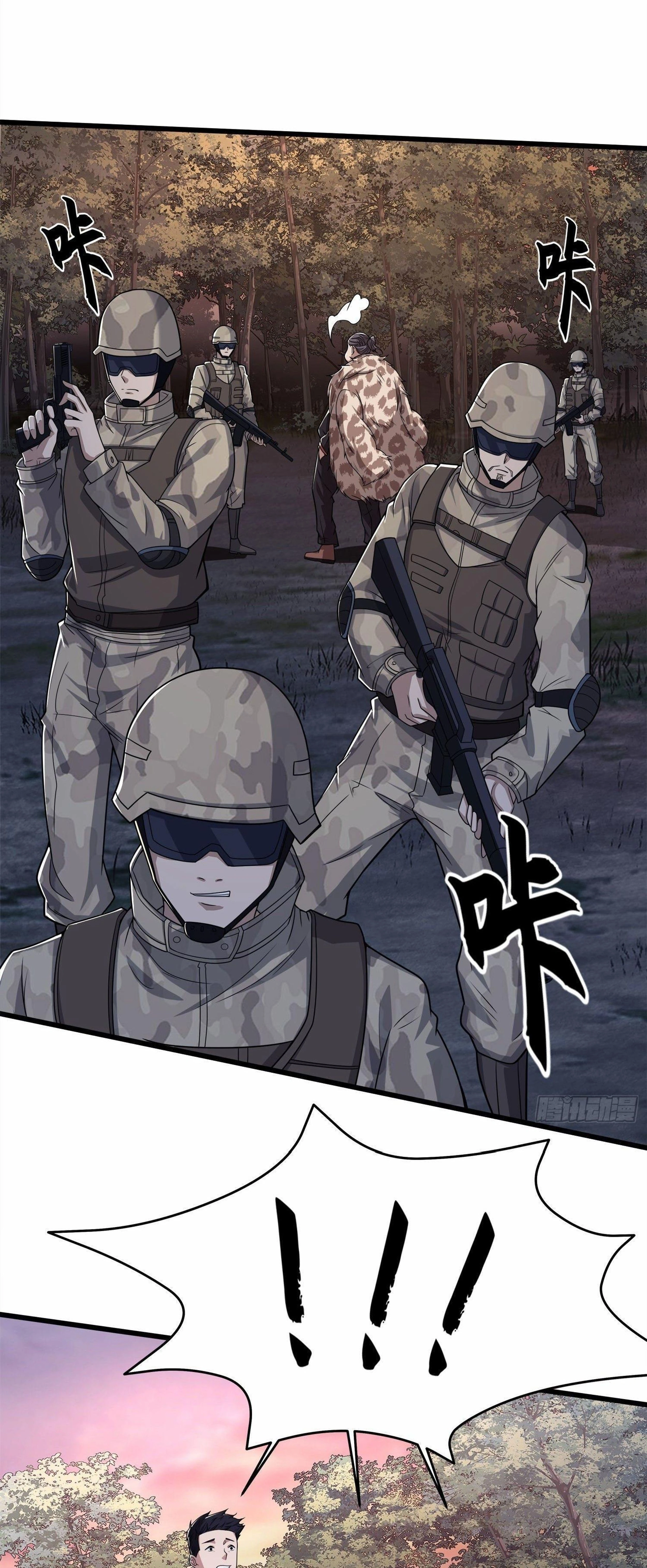 หน้าที่ 19