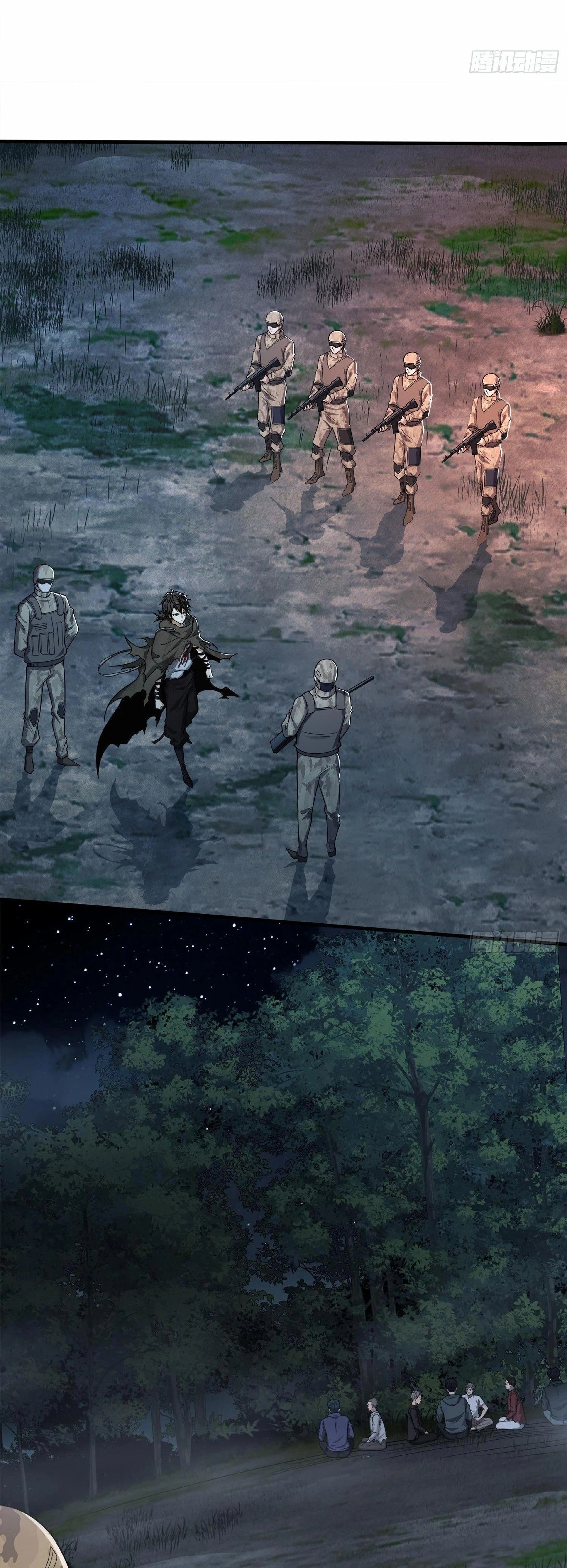 หน้าที่ 21