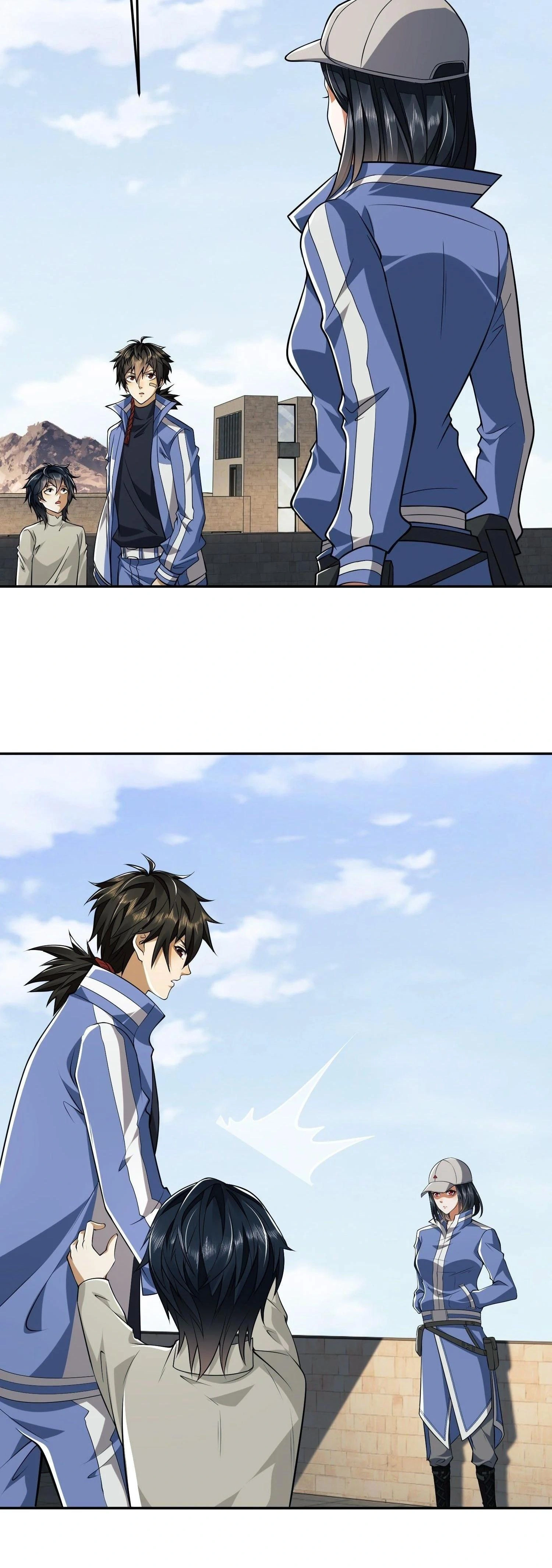 หน้าที่ 20