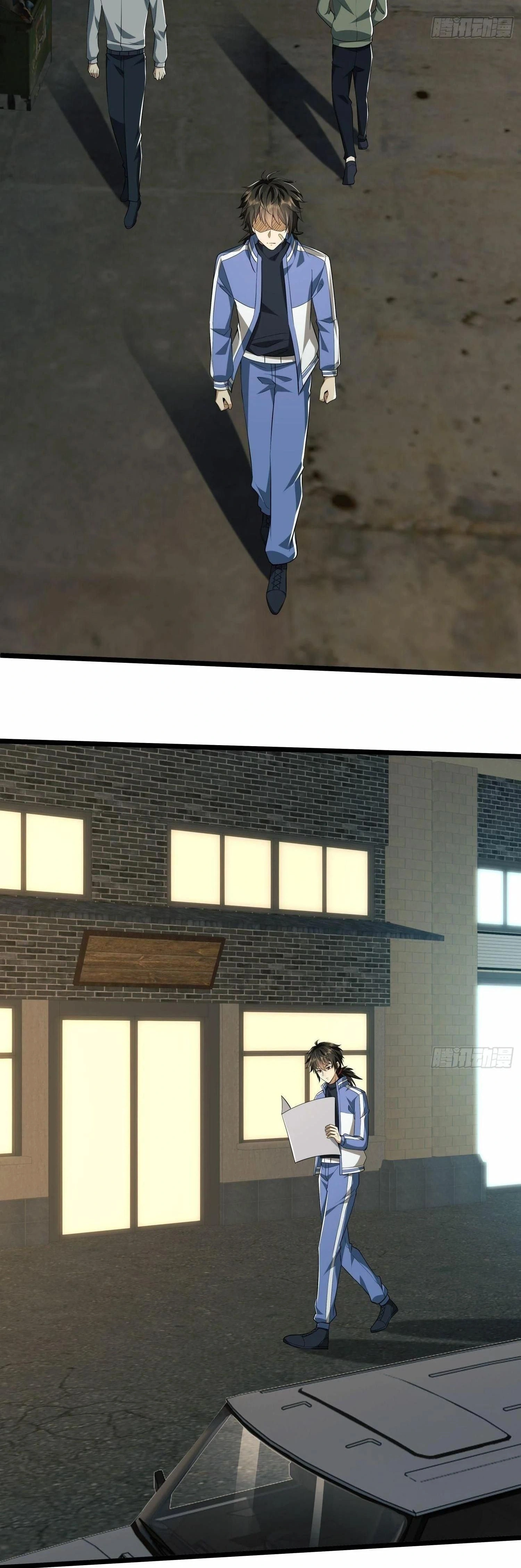 หน้าที่ 10