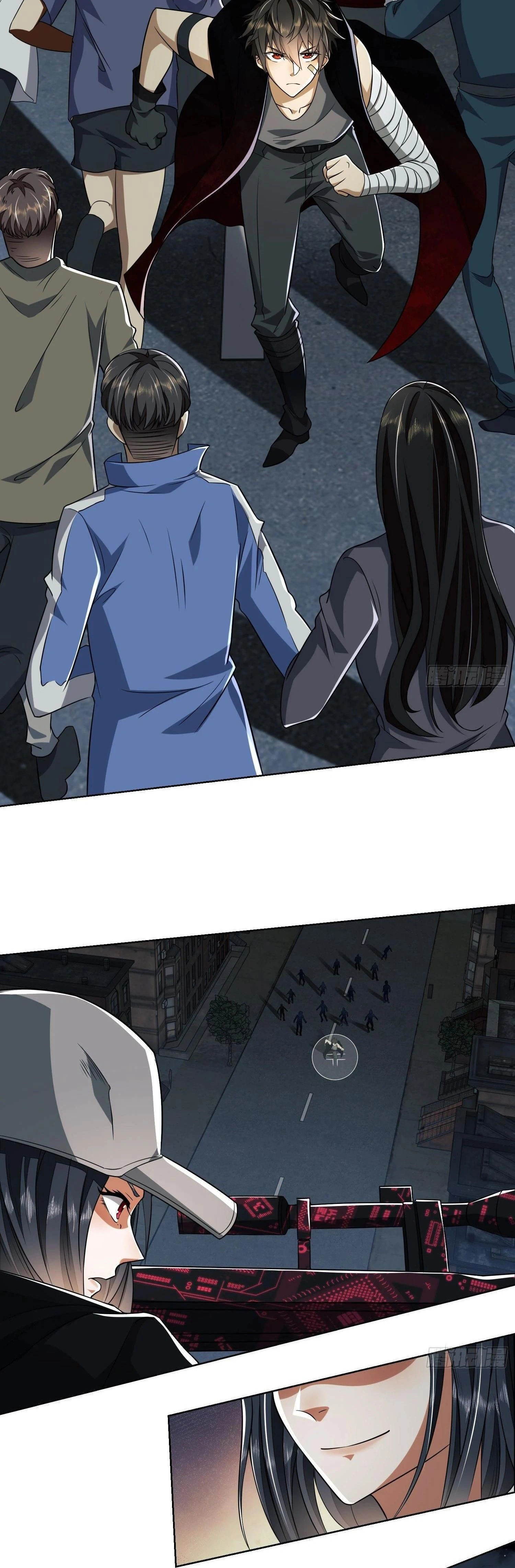 หน้าที่ 6