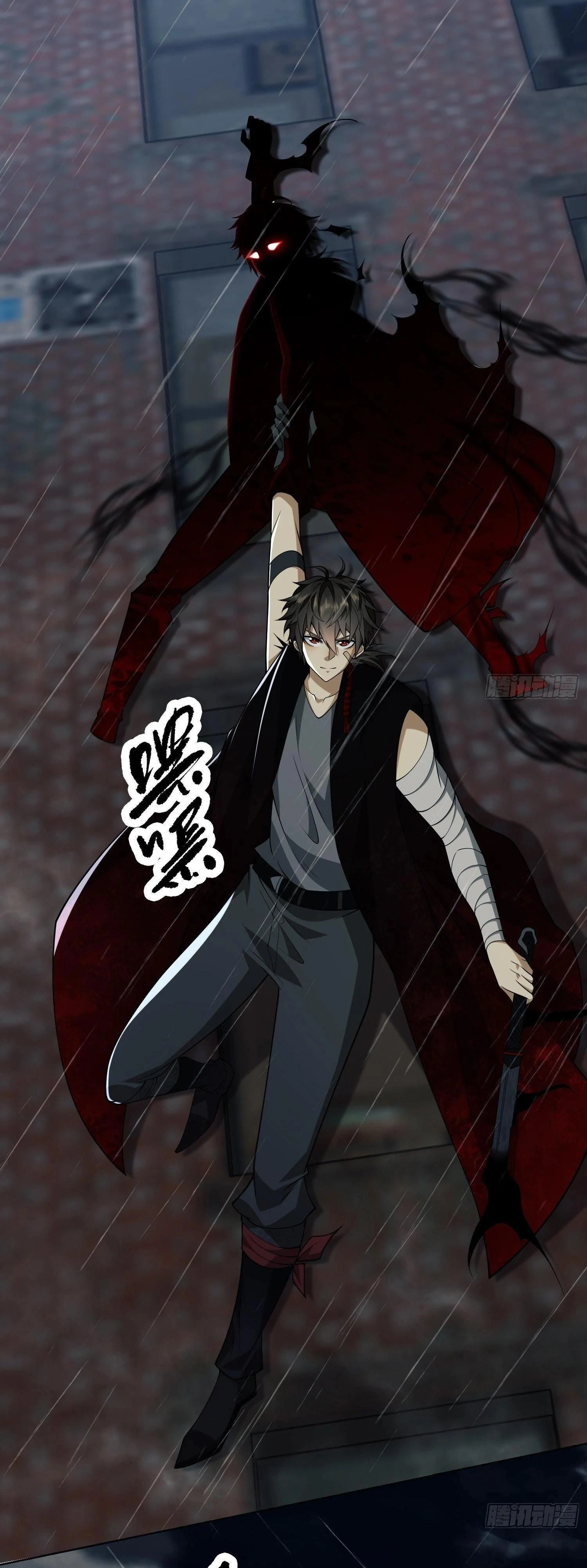 หน้าที่ 23